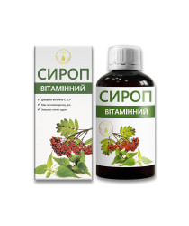 Сироп витаминный An Naturel 200 мл 